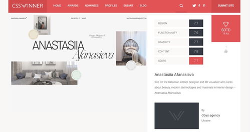 从零到一 Web产品设计、网页制作与开发全新实战指南
